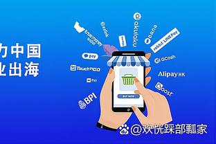 必威中文官网下载手机版