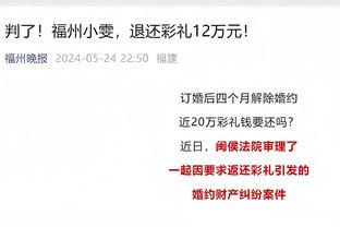 必威中文官网下载手机版截图0